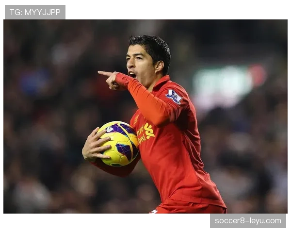 苏亚雷斯再现神勇，最新进球数据巩固足坛传奇地位