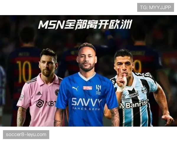 哈兰德强势崛起,与梅西、内马尔共逐金球奖,足坛竞争白热化 哈兰德强势崛起,与梅西、内马尔共逐金球奖,足坛竞争白热化