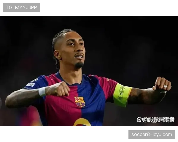 拉菲尼亚：现代左脚边锋的战术角色解析