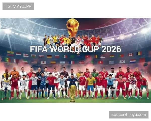2026世界杯东道主球队能否同时进入淘汰赛